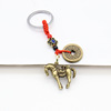 Retro copper keychain, pendant, wholesale