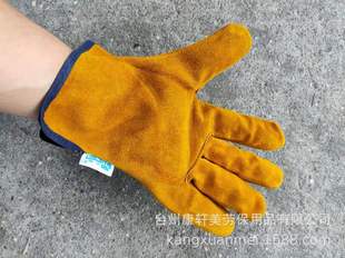 �S�����l������ţƤ늺�����˾�C����SţƤ늺����׷��o����