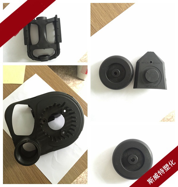 2934669421_800407588