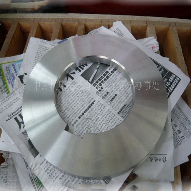 全钢纵剪机圆刀片 厂家