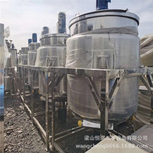 ُ�N늼ӟ�����黯�� 1000��2000�������黯�� �ջ���Ʒ�黯��