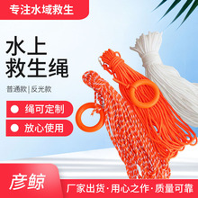 ˮ��Ư���K �����K ��������K��������������������Ʋ�|�K���|�K