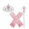 Clothing for princess, plastic accessory, magic wand, gloves, set, “Frozen”