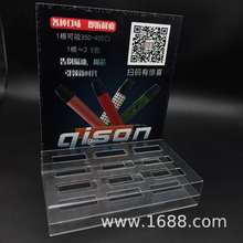 厂家定制亚克力电池杆展示架一次性雾化烟展架电子烟雾化器展示架