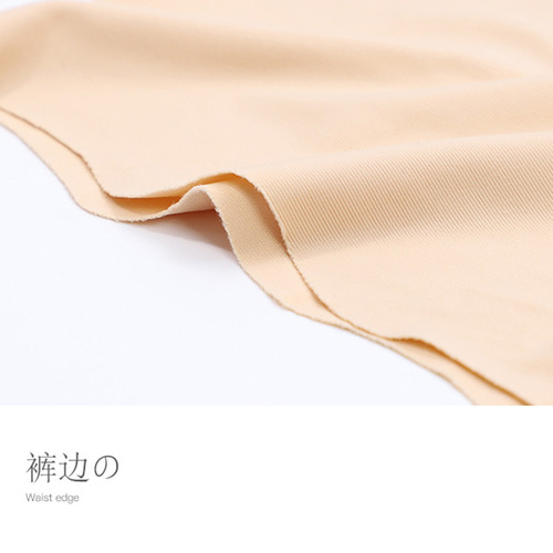 Lansha new style women's anti-exposure ice silk panties, mid-waist seamless lace-edged leggings, women's factory direct sales