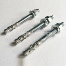 ��U���^˨  ���е��^˨ ����\�^˨ 8.8����U���^˨