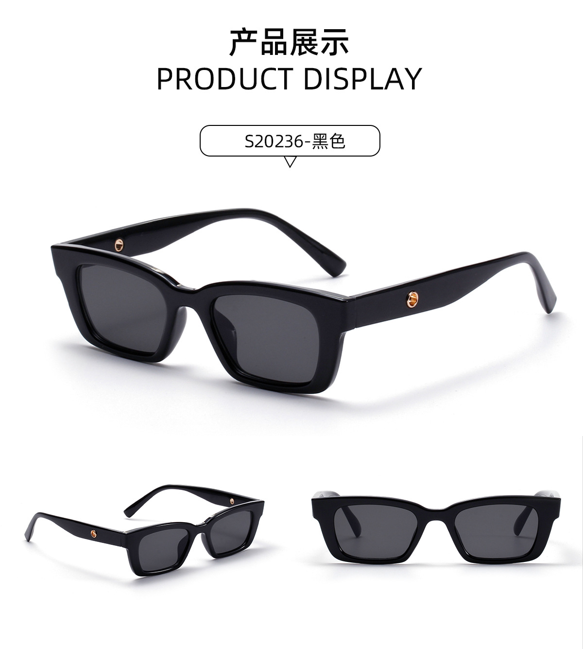 Popular New Small Frame Glasses Retro Sunglasses Uv Protection Sunglasses Wholesale Nihaojewelry display picture 5