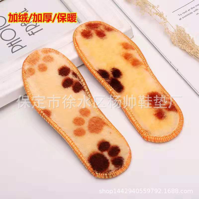 【迈足通】厂家直销儿童秋冬保暖加厚加绒 宝宝舒适小孩棉鞋垫