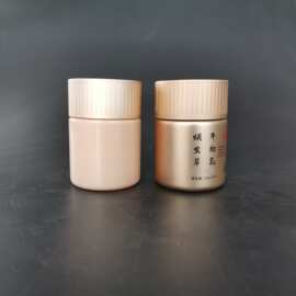 120ml保健品瓶子 胶囊瓶 食品级pet塑料瓶 金属盖 压片糖果瓶