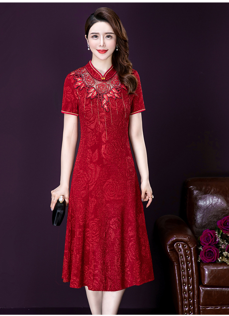 3875750840_0_20200509113340332