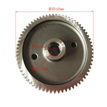 �׬�����ͨ��܇��� 늄Ӳ�܇׃����P�X�X݆ �X݆�����X݆