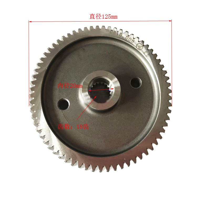 米玛搬易通叉车配件 电动叉车变速箱盘齿齿轮 齿轮箱驱动齿轮