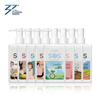 逸诺SOS宠物香波猫咪沐浴露清洁除臭长期留香厂家批发猫咪香波