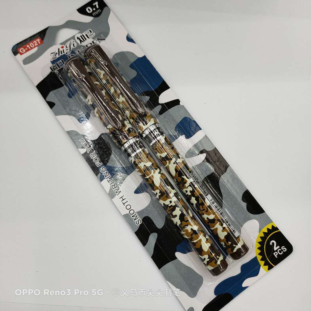 微信图片_20201013145523