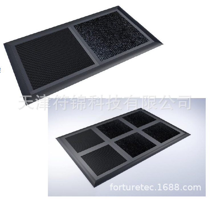 justrite防疫清洁地垫整体解决方案符锦/Sani-Master北区一级代理