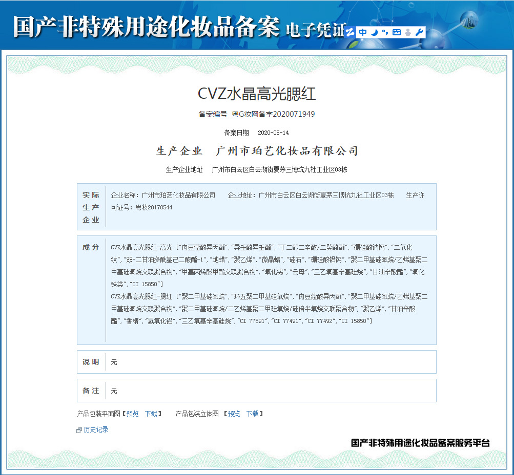 i2 XifKkz9SEOZoouDvizebakDzXehRg1lTW