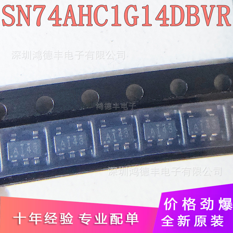 SN74AHC1G14DBVR 全新 丝印A14G A14L A143 A14 5脚 SOT23-5