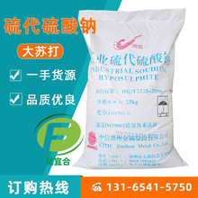 \FK ˮaBֳӡȾИI߀ԭ Сw c