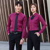 Shirt suitable for men and women, fitted overall, long sleeve