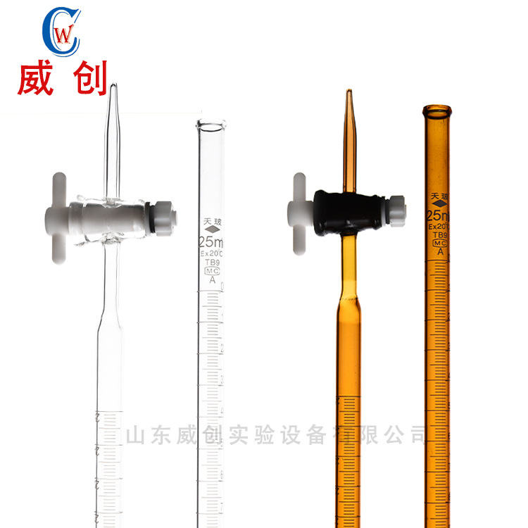 O1CN01nqBgqT2HGNvLjpZD2_!!4084