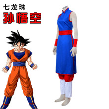 七龍珠悟空衣服 七龍珠悟空衣服批發 促銷價格 產地貨源 阿里巴巴