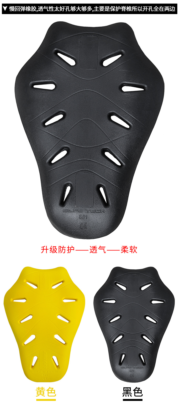 ST-3943-1详情_02.jpg