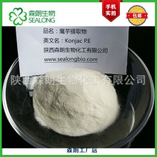 ħ��� ħ����ȡ�� ����ħ��΢�� ��35550 ��¶����