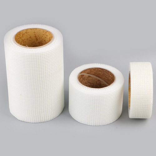 自粘网格带 内外墙接缝网格布 玻璃纤维吊顶嵌条护墙宝抗裂防开裂