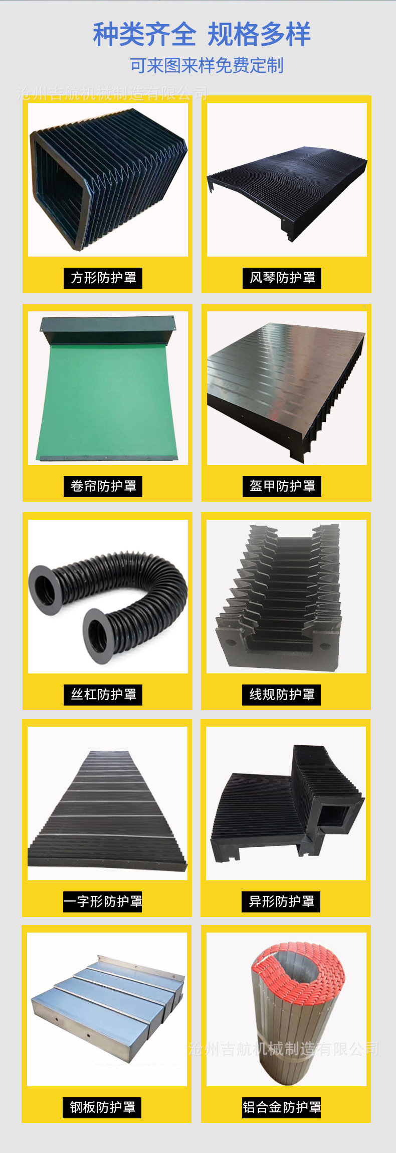 防_05.jpg