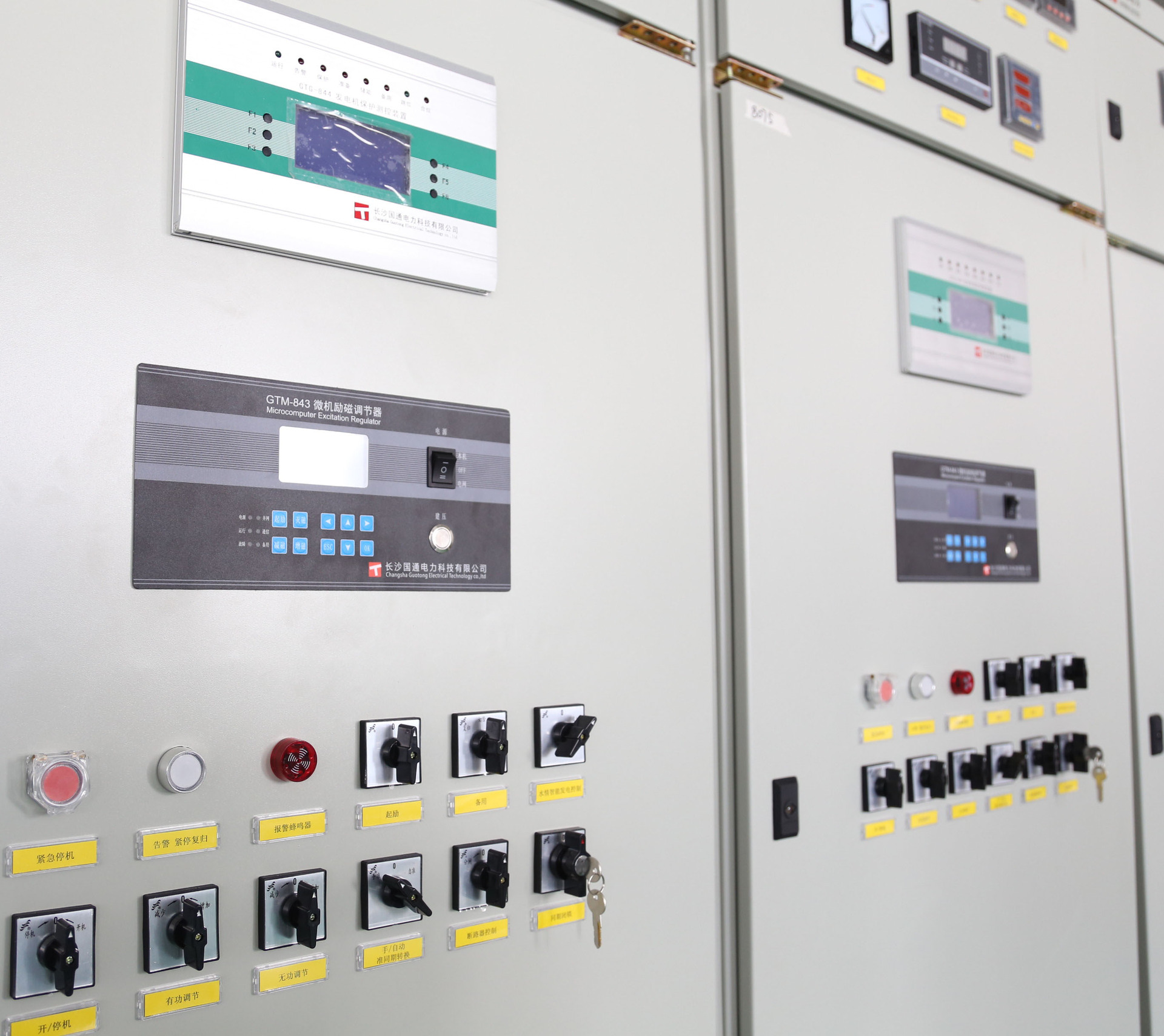 水电站低压机组励磁调节器 、微机励磁控制柜、励磁调节屏