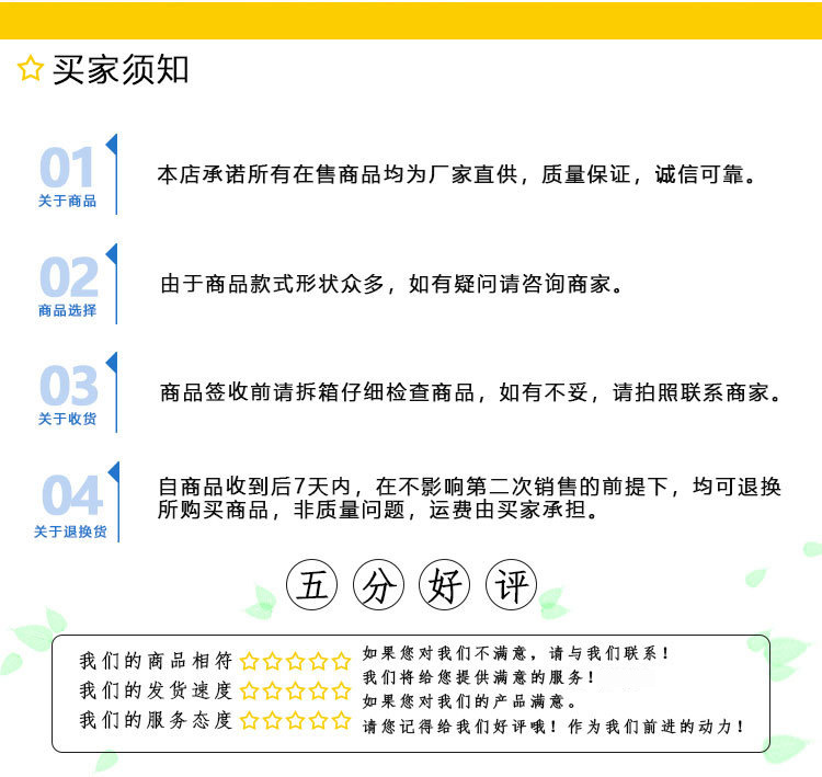 12085053594_356326422