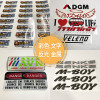 Individual retroreflective transport, glossy sticker, custom made