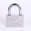 Sifang blade locks open/do not open the school dormitory company warehouse parking space anti -rust anti -prying lock