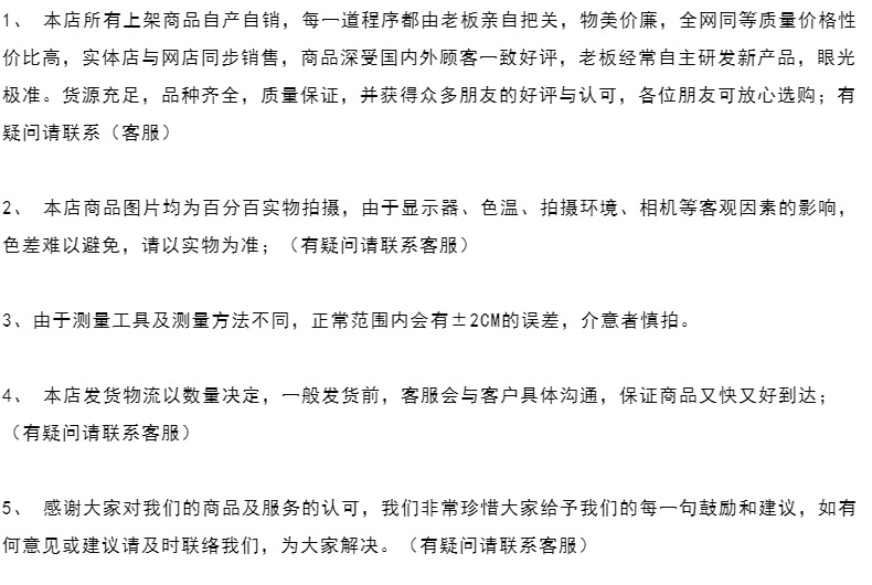 地中海风格创意家居墙壁装饰品壁饰 客厅墙上海洋泡沫救生圈挂饰详情18