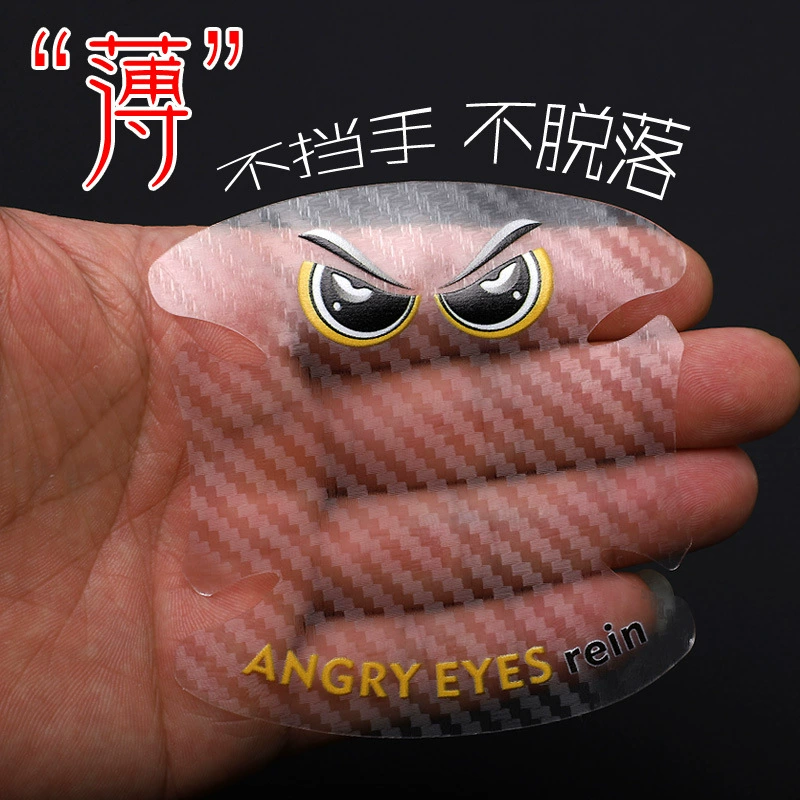 Наклейка на дверную ручку Автомобиля Краска наклейка с защитой от царапин Универсальная мультяшная невидимая дверная чаша Защитная Наклейка дверная ручка защитная пленка