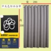 280*200 high delivery hook medium gray