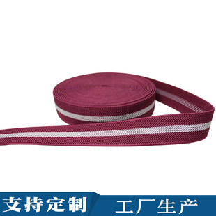 �Ƽtɫ����б�y��� 2.5CM��ɫ�g�l���������b������ɫ�gɫ�ɾo��