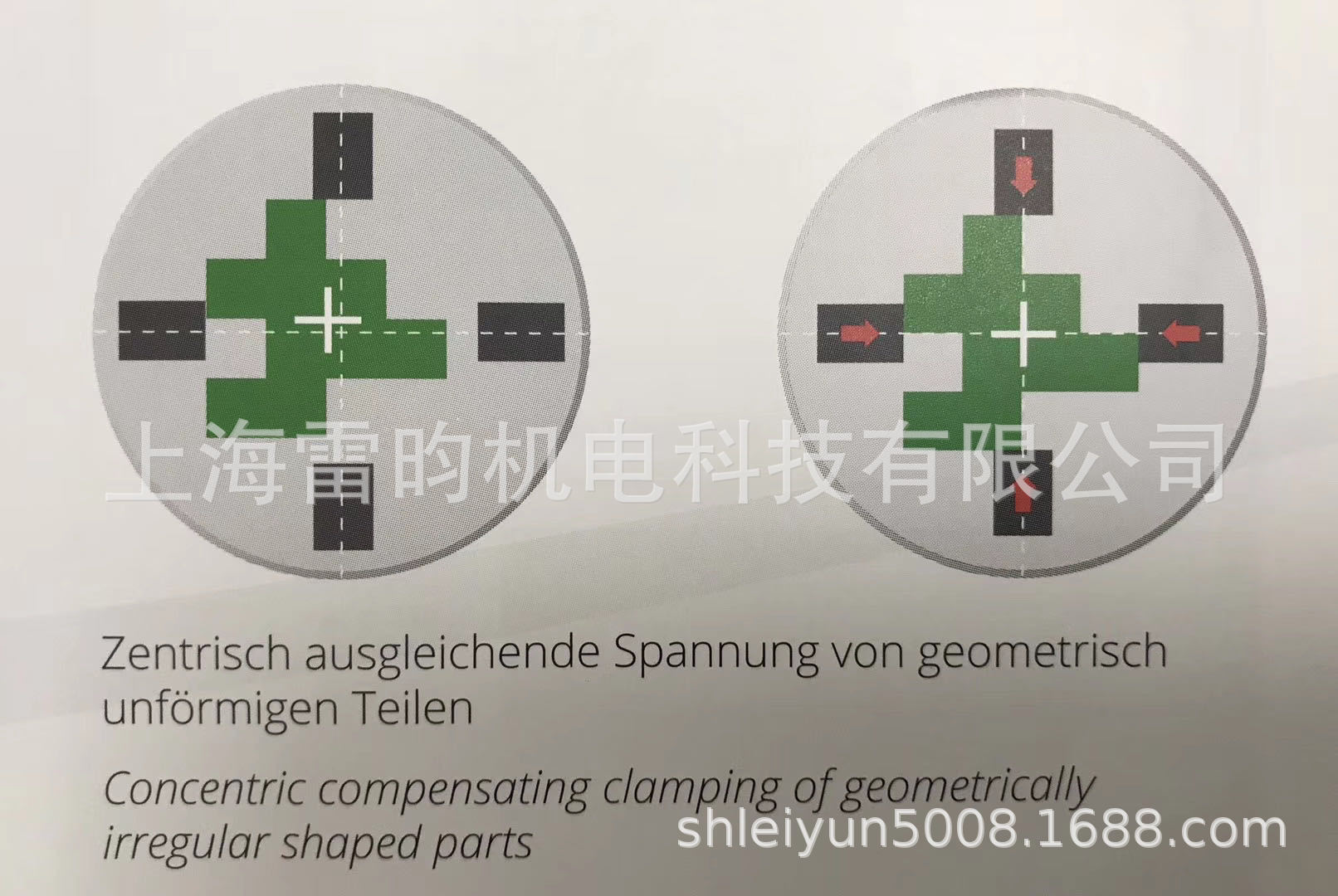 微信图片_2020061112350817