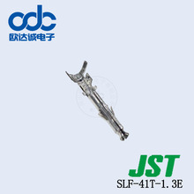 F؛SLF-41T-1.3E  JSTB g4.5mm Ӳ