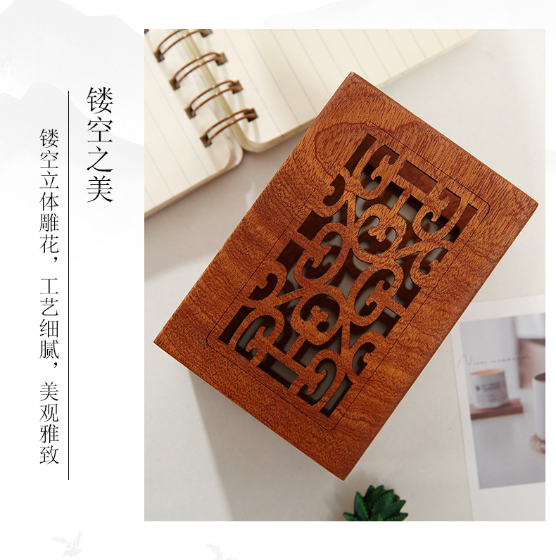 笔筒_08