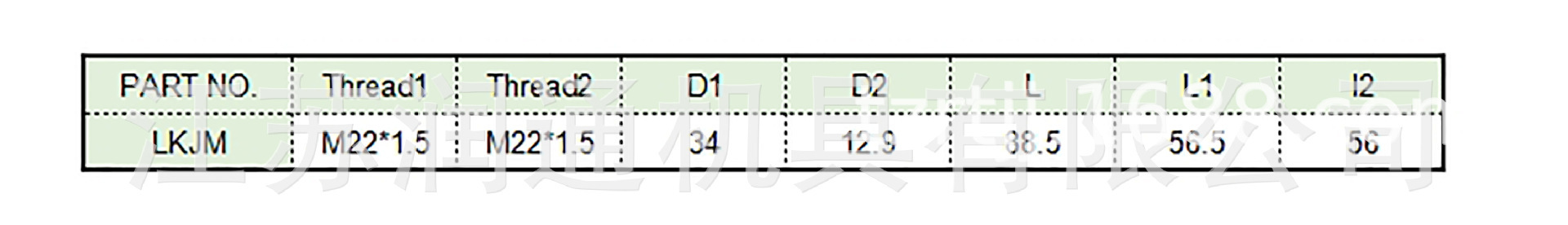 11131502184_857805176