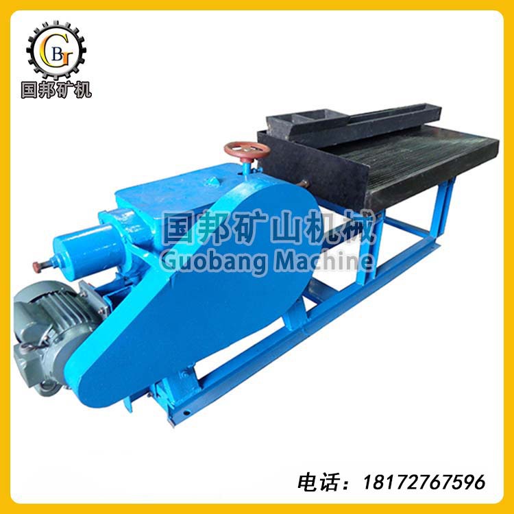 supply LY series laboratory beneficiation table small-scale 1100 × 500 FRP laboratory table Direct selling