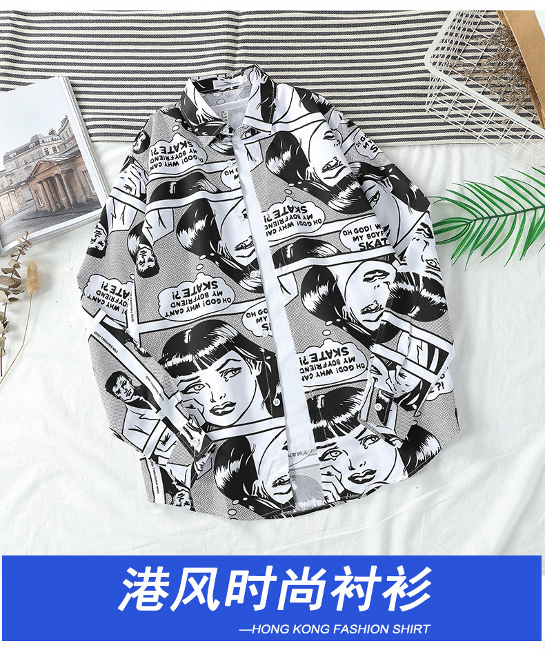 i2uUjf6mxdTrdS49SARzxIE4dimNGc5ooHc0