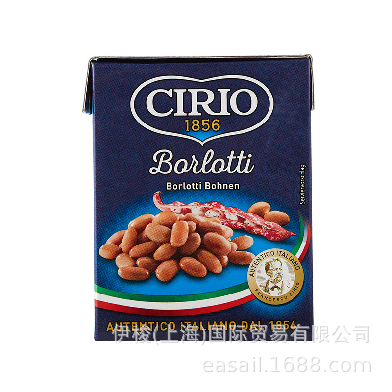 Cirio Italian red beans 380g Italy Imported precooked and ready to be eaten Vegetables can Tetra Pak packing wholesale