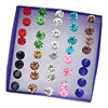 Universal plastic earrings suitable for men and women, accessory, 20 pair, simple and elegant design