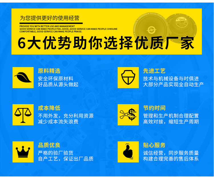 详情页_07