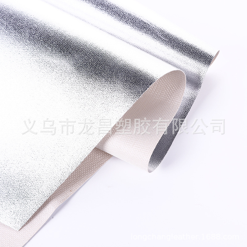 Pore-patterned 0.5mm sheepskin leather silver pvc leather bag packaging material stationery leather fabric pic 5