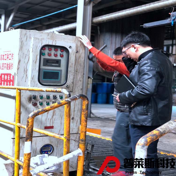 化工PLC分布式控制系统 化工PLC控制柜