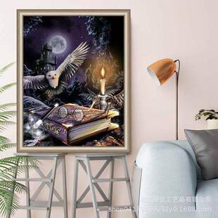 �羳����DIY�ʯ�� ���W�L�͏d�b쮋 ���R�d���uͨ �S�����l