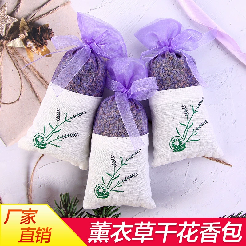 Ароматический мешочек с сушеными цветами лаванды для фестиваля лодок-драконов, освежитель воздуха для гардероба и автомобиля, подходит для использования в автомобиле